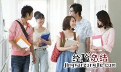怎么报考北影 怎么报考北影博士