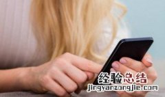 2个字古风家族名字大全 古风家族名字两个字