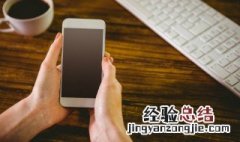 cf情侣名字大全4个字 cf情侣名字四字