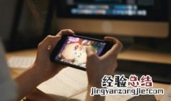 王者荣耀游戏名字大全带符号男 王者荣耀游戏名字大全带符号