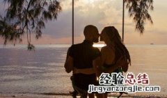游戏情侣名字带符号的 游戏名字带特殊符号情侣
