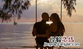 游戏情侣名字带符号的 游戏名字带特殊符号情侣