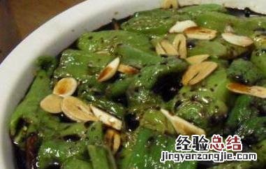 辣椒叶怎么腌咸菜视频 辣椒叶怎么腌咸菜