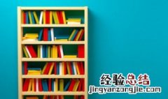 蹩进的意思是什么? 蹩进的意思是什么