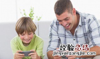 2字游戏名字带符号 两字游戏名字符号搭配