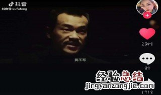 上传抖音各种电视剧都有应该选什么种类 什么内容更火？