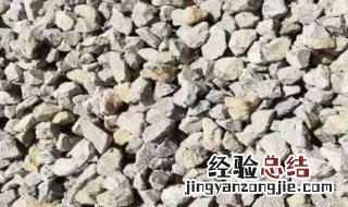 水泥稳定碎石一方多少吨 碎石一方多少吨