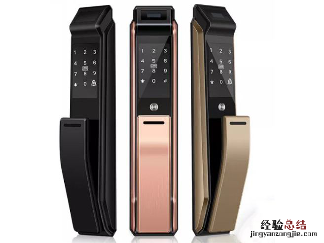密码锁安装步骤及注意事项 密码锁安装流程