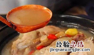 广东人煲什么汤去湿热鸡脚煲什么汤 广东人煲什么汤去湿热