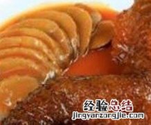 鳄鱼肉的功效