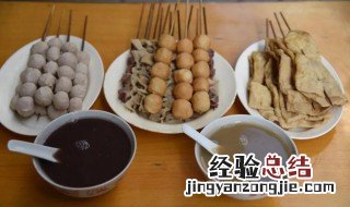 牛腩串怎么做才好吃 牛腩串怎么做