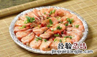 干煎大虾怎么做 干煎大虾怎么做好吃
