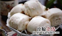 蒸玉米面馒头的做法 玉米面粉蒸馒头怎么做