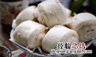 蒸玉米面馒头的做法 玉米面粉蒸馒头怎么做