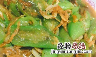 虾米炒丝瓜 虾仁炒黄瓜