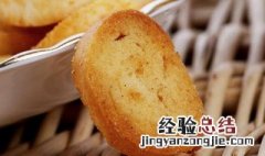 自制发面锅巴的方法和配料 自制发面锅巴的方法