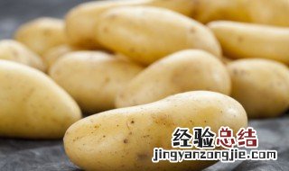 土豆发多大的芽不能吃图片 什么样的土豆不能吃