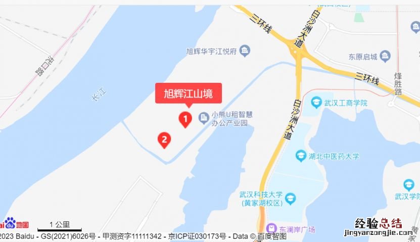2023武汉旭辉江山境房价+地址 武汉旭辉江山境楼盘怎么样