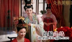 大唐荣耀电视剧大结局 你都追剧了吗