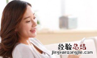 vivoy79A手机悦享智能在哪里找 具体步骤是什么