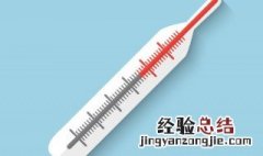 低烧是多少度 感冒引起的病程会在多少天左右