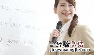学而不思则殆殆的意思 学而不思则殆简单介绍