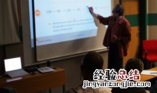 电商是什么 推动互联网发展的一群人