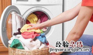 滚筒洗衣机排不出水该怎么处理? 可能是这些地方的问题