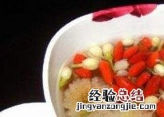 喝枸杞菊花茶的功效与作用有哪些坏处 喝枸杞菊花茶的功效与作用有哪些