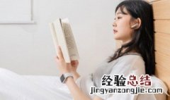 闺阃怎么读音 闺阃的意思是什么