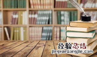 颞颥的意思是什么 颞颥这个词的意思可能是指什么的某个部位