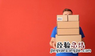 物流师证有啥用 物流师证有什么用