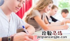 替马顶包告诉我们什么道理 替马顶包阅读答案