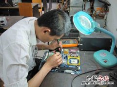 电脑怎么显示拨号连接