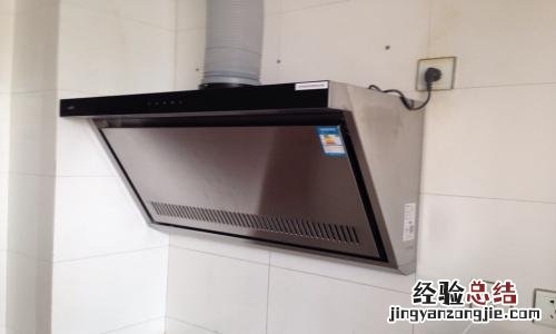 怎么清洗抽油烟机接油盖