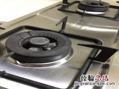燃气灶头按钮失灵怎么修