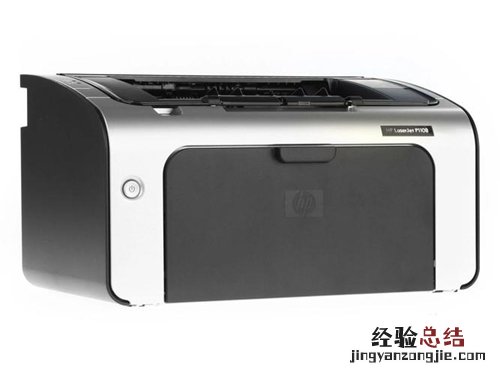 打印机卡纸如何解决