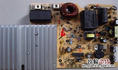 苏泊尔电磁炉e2怎么修