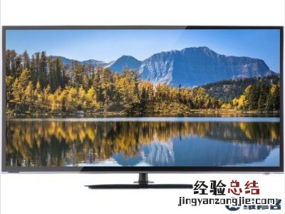 海尔电视机开关怎么拆下来