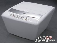 老式洗衣机波轮不转怎么办