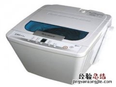 滚筒洗衣机怎么开启童锁
