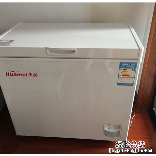 冷柜里面的铝皮烂了怎么办