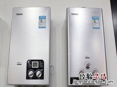 热水器没热水e2什么故障