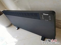 暖气管接头用什么密封好