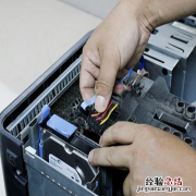 滨江修电脑电话多少钱