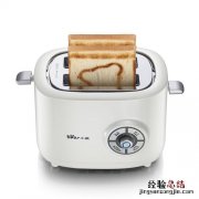 aca面包机如何预约烘烤