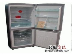 三星冰箱怎么调节温度