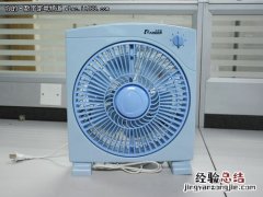 大风扇怎么不让它摇头