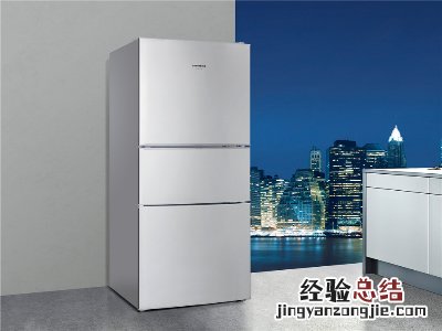 冰箱座下面怎么有电