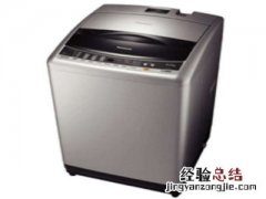 海尔洗衣机打不开机是什么问题